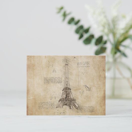 Paris Frankreich - Eiffel Tower Postkarte (Stehend Vorderseite)