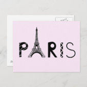 Paris, Frankreich | Eiffelturm Postkarte (Vorne/Hinten)