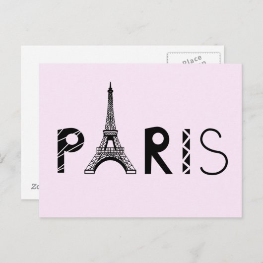 Paris, Frankreich | Eiffelturm Postkarte (Vorne/Hinten)