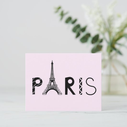 Paris, Frankreich | Eiffelturm Postkarte (Stehend Vorderseite)