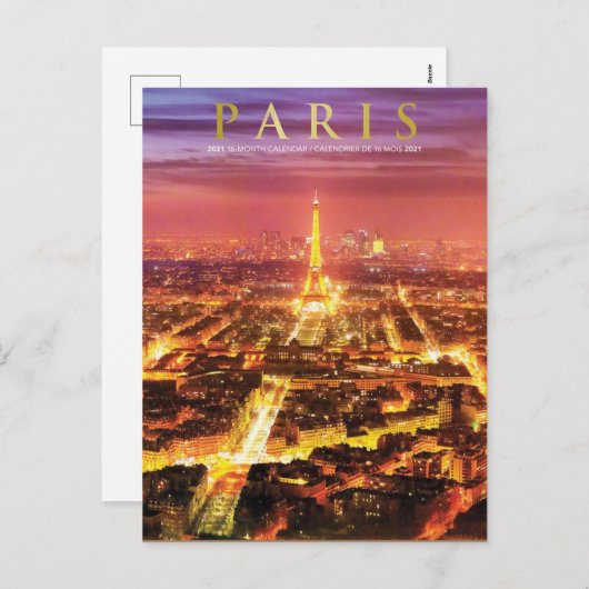 Paris Frankreich - Eiffelturm Postkarte (Vorne/Hinten)