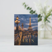 Paris Frankreich Eiffelturm REALMS Postkarte (Stehend Vorderseite)