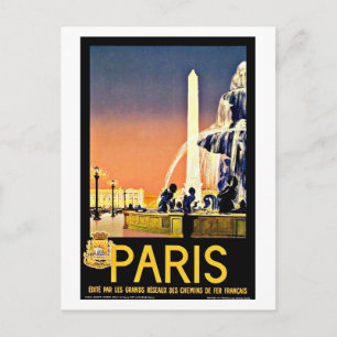 Paris Frankreich FoxTown Factory Stores Postkarte