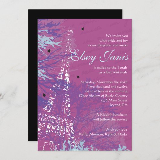 PARIS FRANKREICH FRANZÖSISCHE Bar Bat Mitzvah Einl Einladung (Vorne/Hinten)