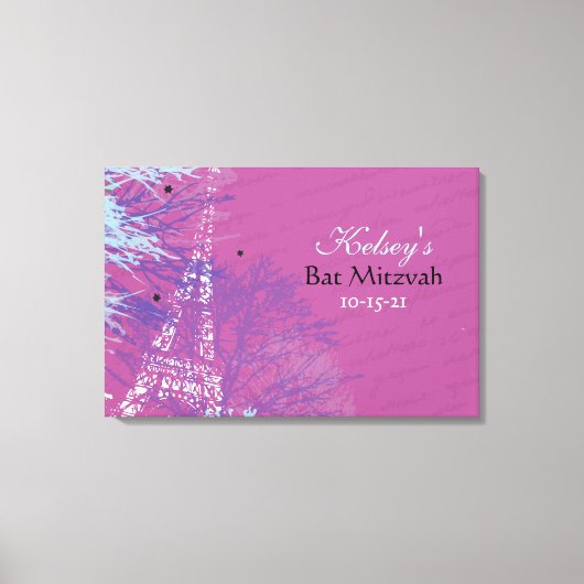 PARIS FRANKREICH FRANZÖSISCHE Bar Bat Mitzvah Sign Leinwanddruck (Vorderseite)