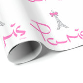 Paris, Frankreich mit Rosa-Bow Geschenkpapier (Rolleneckpunkt)