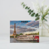 Paris - Frankreich Postkarte (Stehend Vorderseite)