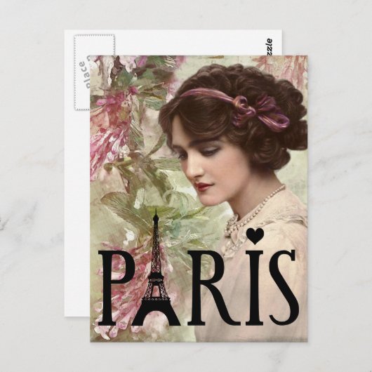 Paris Frankreich Postkarte (Vorne/Hinten)