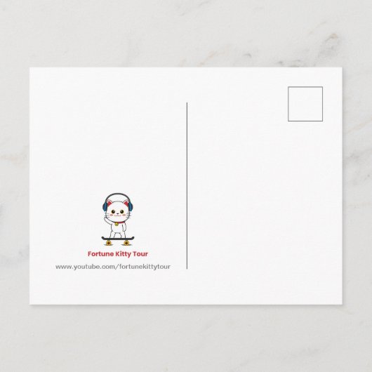 Paris Karte (Rückseite)