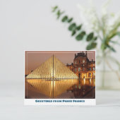 Paris Louvre Museum Pyramide Postkarte (Stehend Vorderseite)