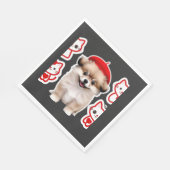 Paris Pup & Kitty Crew � Hübsche Barett-Hund und K Serviette (Ecke)