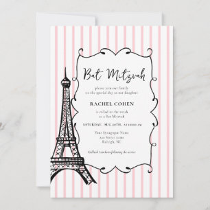 Paris Thema Bat Mitzwa Einladung
