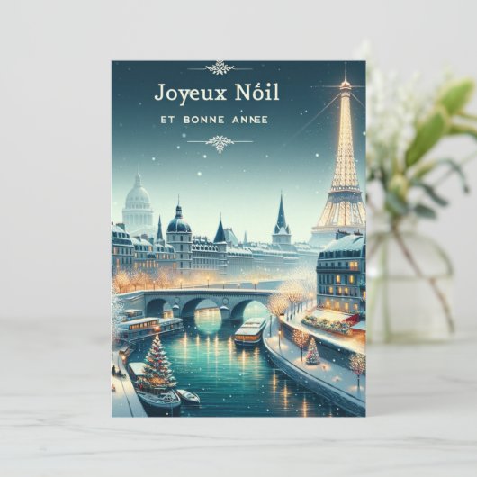 Pariser Winter Elegance Feiertagskarte (Stehend Vorderseite)