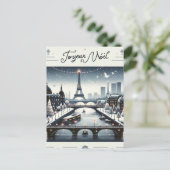 Pariser Winter Elegance, Stadt der Lichter Postkarte (Stehend Vorderseite)