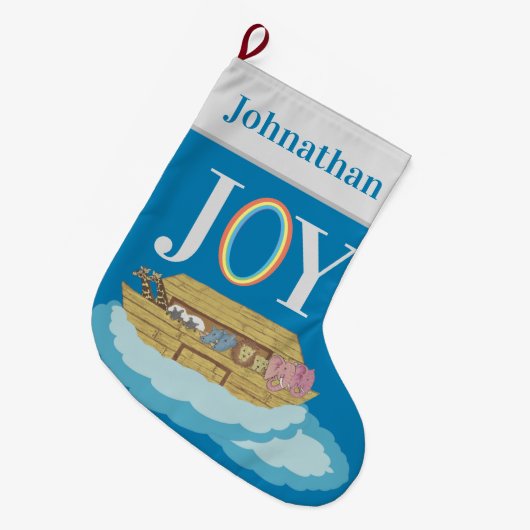 Park Großer Weihnachtsstrumpf (Vorderansicht (hängend))