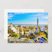 Park Guell, Barcelona, Spanien Postkarte (Vorne/Hinten)