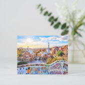 Park Guell, Barcelona, Spanien Postkarte (Stehend Vorderseite)