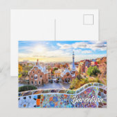 Park Guell, Barcelona, Spanien Postkarte (Vorne/Hinten)