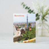 Park Guell in Barcelona, Spanien Postkarte (Stehend Vorderseite)