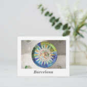 Park Guell mosaics Postcard Postkarte (Stehend Vorderseite)