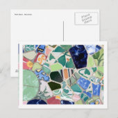Park Guell mosaics Postcard Postkarte (Vorne/Hinten)
