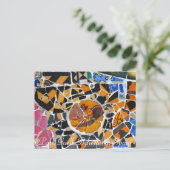 Park Guell Postcard Postkarte (Stehend Vorderseite)