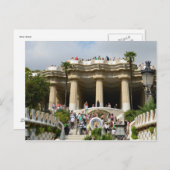 Park Guell Postcard Postkarte (Vorne/Hinten)