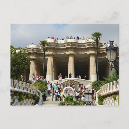 Park Guell Postcard Postkarte (Vorderseite)