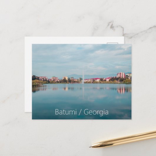 Park in Batumi Postkarte (Vorderseite/Rückseite Beispiel)