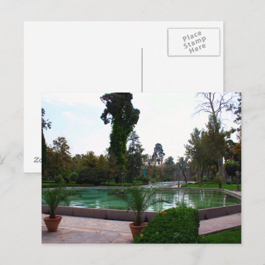 Park in Teheran Postkarte (Vorne/Hinten)