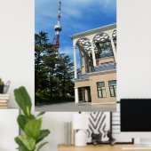 Park Mtatsminda, Tiflis. Georgia Poster (Heimbüro)