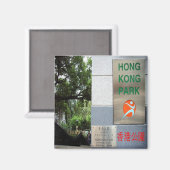 Parkeingang HK025 HONGKONG, Asien, Kühlschrank Magnet (Vorderseite/Rückseite)