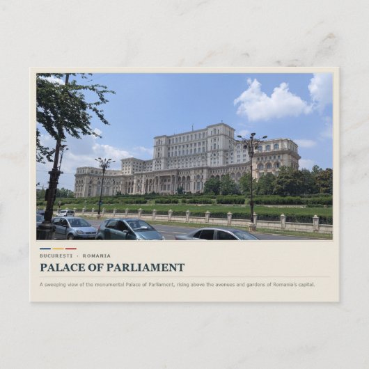 Parlamentspalast Bukarest Postkarte (Vorderseite)
