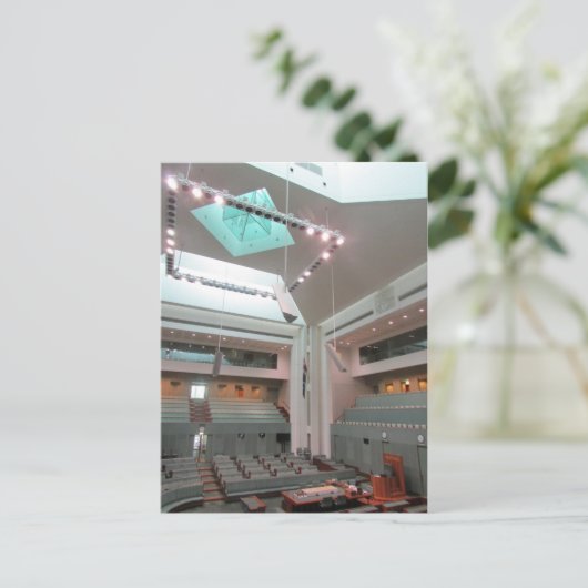 Parlamentspräsident Postkarte (Stehend Vorderseite)