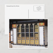 Paro-Dzong-Fenster Postkarte (Vorne/Hinten)