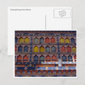 Paro-Dzong-Fensterdetails Postkarte (Vorne/Hinten)