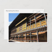 Paro dzong Holzarbeit Postkarte (Vorne/Hinten)