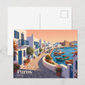 Paros Griechenland Postkarte (Vorne/Hinten)