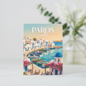 Paros Griechenland Postkarte (Stehend Vorderseite)