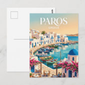 Paros Griechenland Postkarte (Vorne/Hinten)