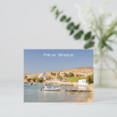 Paros Küstenpostkarte Postkarte (Stehend Vorderseite)
