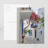 Paros Parikia Sommerallee Postkarte (Vorne/Hinten)