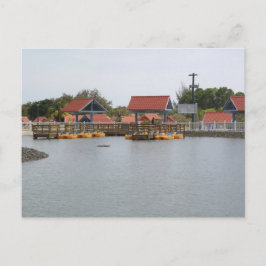 Parque Julio Enrique Monagas Postkarte