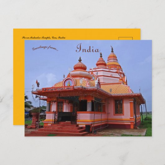 Parra Mahadev Temple Goa Indien Postkarte (Vorne/Hinten)