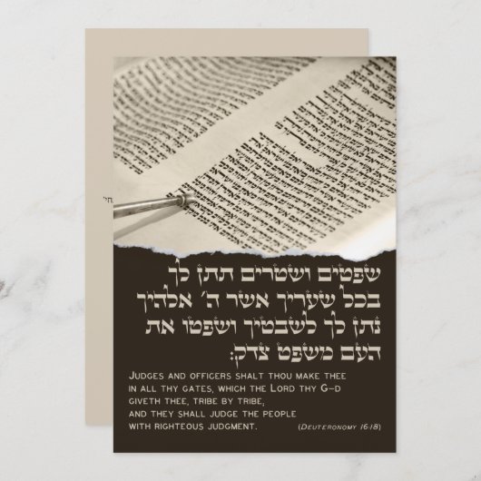 Parshah Quote Torah Hebrew Bat Mitzvah Einladung (Vorne/Hinten)