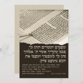 Parshah Quote Torah Hebrew Bat Mitzvah Einladung
