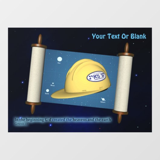 Parshat Bereshit - Yesh M'ayn Construction Fensteraufkleber (Blatt)