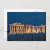 Parthenon. Athen, Griechenland Postkarte (Vorne/Hinten)