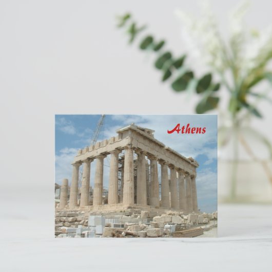 Parthenon - Athen Postkarte (Stehend Vorderseite)