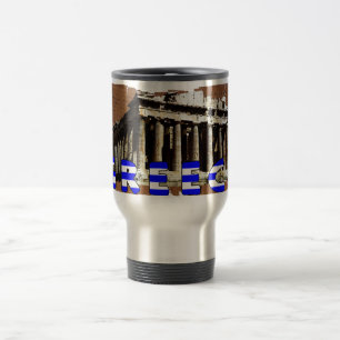 Parthenon Griechenland Reisebecher
